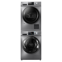 Midea 美的 MG100VT55DY+MH90-H03Y 热泵式洗烘套装 银色