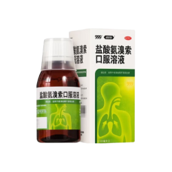 999 盐酸氨溴索口服溶液100ml