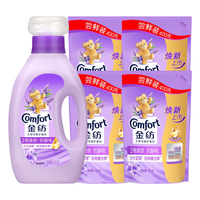 Comfort 柔顺剂衣物护理剂少皱褶防静电洗衣液护理伴侣持久留香家用套装 薰衣草950g+400g*4袋