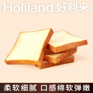 好利来吐司面包袋装营养速食早餐玫瑰全麦红枣吐司零食 【新】黑芝麻全麦吐司 6片/袋