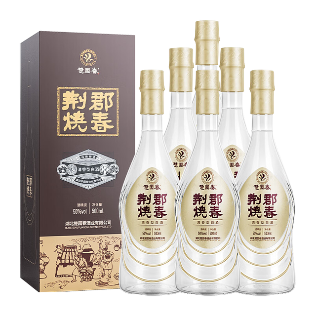 楚園春 荆郡烧春 50%vol 清香型白酒 500ml*6瓶
