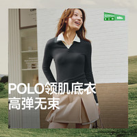 蕉下 女士肌底打底衫（POLO领、初暖）SF028 漫暮黑 L