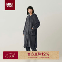 MUJI 女式 暖柔家居长开衫 女士睡袍冬季款
