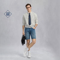 GANT【亚洲版型】GANT/甘特男装通勤条纹舒适宽松长袖棉休闲衬衫内搭 455-浅蓝色 L