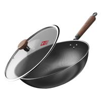 KÖBACH/康巴赫 无涂层 铁锅