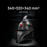 拓竹H2S 3D打印机器大尺寸激光雕刻模切画笔四合一高精度多色系列【大陆版】