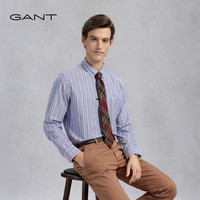 GANT【亚洲版型】GANT/甘特男装通勤条纹舒适宽松长袖棉休闲衬衫内搭 436-蓝色 L