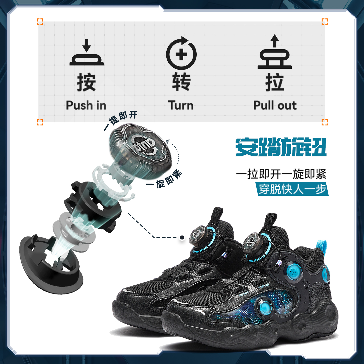 【秋冬密网高帮】紫-2
