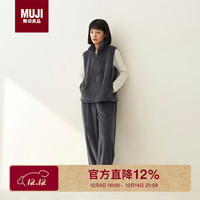 MUJI 女式 暖柔家居睡衣马甲 单件家居服