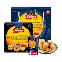  丹麦丹麦丹麦丹麦蓝罐 Kjeldsens   曲奇饼干中秋礼盒 731g 丹麦 早餐休闲零食 团购福利