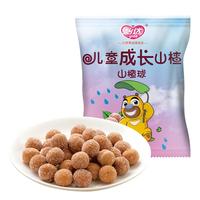 yida 怡达 年货礼盒 山楂片 果干坚果礼盒 零食山楂大礼包 好事楂堆 这箱有礼1008g
