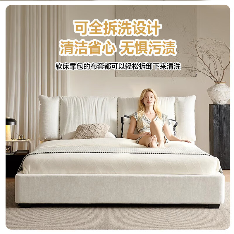  惠舟 可拆洗 布艺床 高箱储物结构  2.0*2.2米 高箱储物结构【稳固无异响】 【豪华版】比利时雪尼尔床