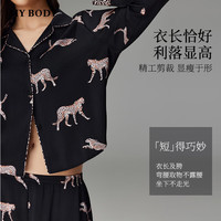 mybody睡衣女初秋磨毛丝滑透气可外穿家居服 高级黑豹 L