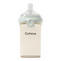 cofene 可菲尼 新生婴儿翻盖奶瓶0-6-12个月一岁以上宽口径ppsu仿真防胀气吸管杯 240ml灰绿（3-7个月）