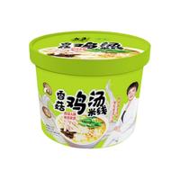 整箱12桶文玉香菇鸡汤味过桥米线速食面线泡面米粉香辣牛肉面杯面