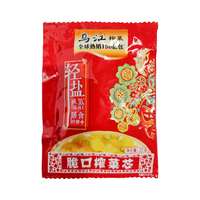 乌江脆口萝卜干脆口榨菜小包装即食下饭菜22g清淡榨菜 乌江脆口榨菜22g