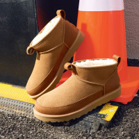 值选、国家补贴、保暖服饰：UGG Classic Ultra Mini Lennox 经典超短靴牛皮休闲雪地靴 1174581CHE|栗色