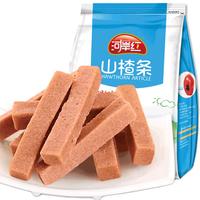 河岸红山楂条150g*4袋休闲零食独立包装山楂制品蜜饯果干