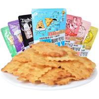 永得利 WIDELY 碱体达人苏打饼干200g*4袋梳打葱咸味蜂蜜芝士薄脆饼干零食办公室解馋小吃宿舍休闲零食 蜂蜜芝士味168g*4袋