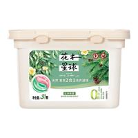 LOVE home AND planet 花木星球 天然香氛 桉树+松木2合1凝珠263G(含金纺柔顺剂400g随机香型)
