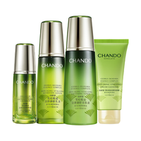 CHANDO 自然堂 雪松精油活颜御龄悦享礼盒(柔肤液200ml+乳液120ml+精华液40ml)