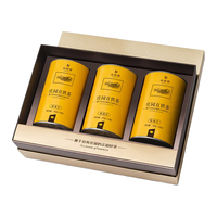 EMPEREUR 华祥苑 安溪铁观音 78g