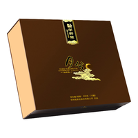 华祥苑茶叶 月兮正韵浓香型安溪铁观音500g 乌龙茶茶叶礼盒装500g