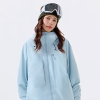 南恩【天际线】Nanend滑雪服男女同款3L压胶Arc雪服 奶油蓝-RECCO版 S