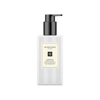 JO MALONE 祖·玛珑 身体乳