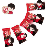 雀巢 【莎莎同款】奇巧威化减糖45%黑巧克力300g 低GI 轻盈不甜腻 【代言人款】减糖45%黑巧300g