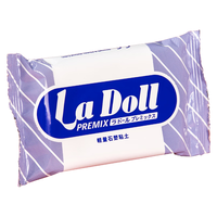 日本PADICOladoll超轻粘土diy石塑黏土材料包蓝包免烤陶泥石塑粘土手办手工石粉泥塑BJD黏土 【标准版】红包100g+亮油+垫板