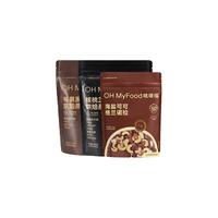 OH MyFood格兰诺拉榛果黑巧克力可可烘焙燕麦片坚果代餐即食早晚餐ohmyfood 榛果黑巧+核桃芝麻+海盐215g