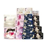 kotex 高洁丝 海岛奢宠纯棉极薄夜用卫生巾
