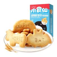 BESTORE 良品铺子 动物饼干 牛奶味 60g