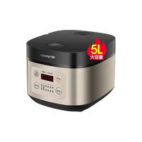 Vanward 万和 F50FZ-F4155 电饭煲 5L 香槟金