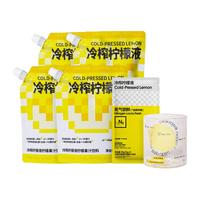 柠檬共和国柠檬芭乐香水柠檬气泡果汁饮料300ml*12罐