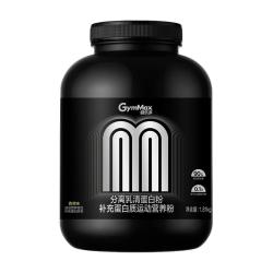健乐多 汤臣倍健健乐多分离乳清蛋白粉运动增肌蛋白质粉男女性增肌粉