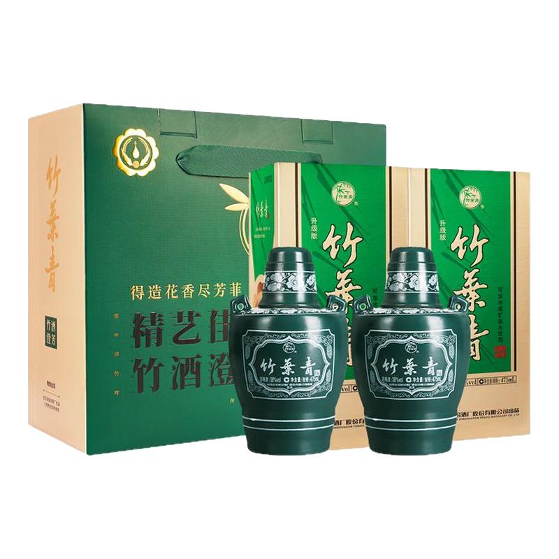 汾酒杏花村42度清香型白酒500ml*3瓶棕瓶【报价价格评测怎么样】-什么值得买