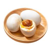 喵满分 精选咸鸭蛋正宗流油起沙熟鸭蛋70g*20枚鲜香咸蛋黄海鸭蛋