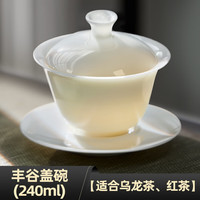 黑檀木茶道六君子套装