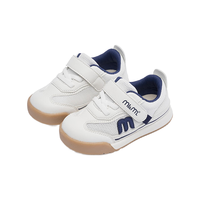 M1&M2西班牙童鞋儿童运动鞋网面夏季男童小孩鞋子女宝宝鞋子小童 深蓝 27 /适合脚长16.5cm