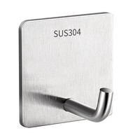 304不锈钢免打孔挂钩 10个