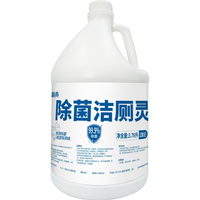 lanju 榄菊 除菌洁厕灵3.78升*4大桶 洁厕液马桶清洁剂除垢除尿碱洁厕精
