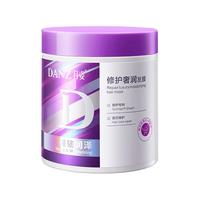 丹姿 护发发膜干枯改善毛躁持久留香矫正柔顺修复护理发膜补水洗面奶