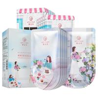 御泥坊 补水保湿 面膜