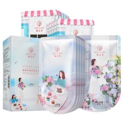 御泥坊 补水保湿 面膜