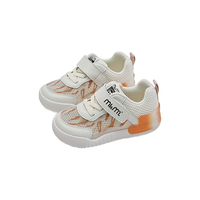 M1&M2西班牙童鞋儿童板鞋男童女童运动鞋春秋魔术贴跑步鞋柔软防磨鞋底 橘色 26 适合脚长15.5cm