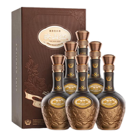 KWEICHOW ZHENJIU/珍酒 原箱装 酱香型白酒  整箱装 3000mL 53%vol