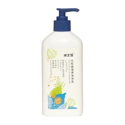 戒之馆 婴儿洗发沐浴二合一400ml