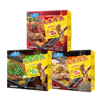 百亿补贴:国联 特大烤鱼 1kg*3盒 6斤 冷冻罗非鱼